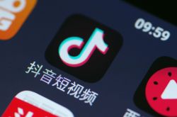 6分钟科普!三沙公司_哔哩哔哩-3